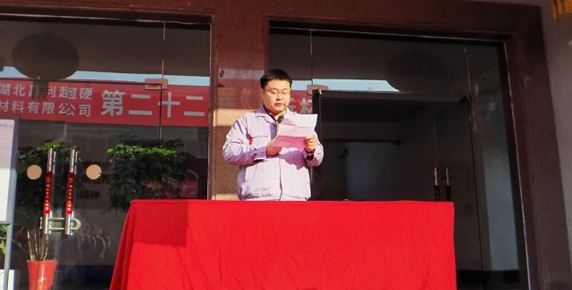 運動會2.jpg