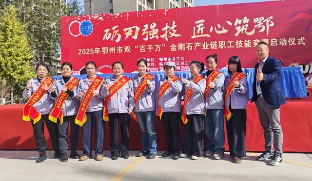 技能大賽4.jpg