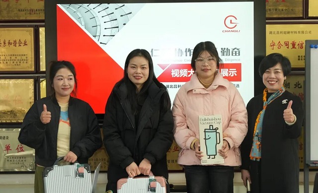 視頻大會4.jpg