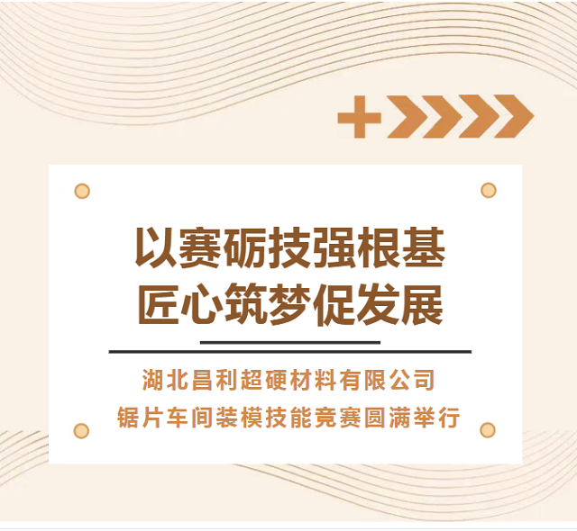 93798afa-ee2c-4592-b3ed-fc07e05ba547.png