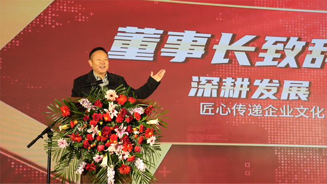溫情滿場，精彩定格｜湖北昌利2025年度總結表彰暨2026年迎春年會圓滿落幕！