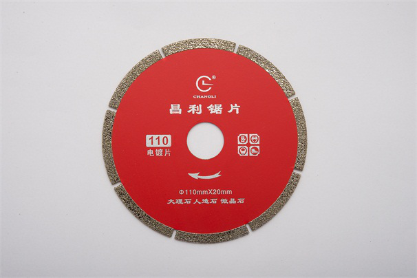 金剛石圓鋸片三種常見制造工藝的詳細介紹！