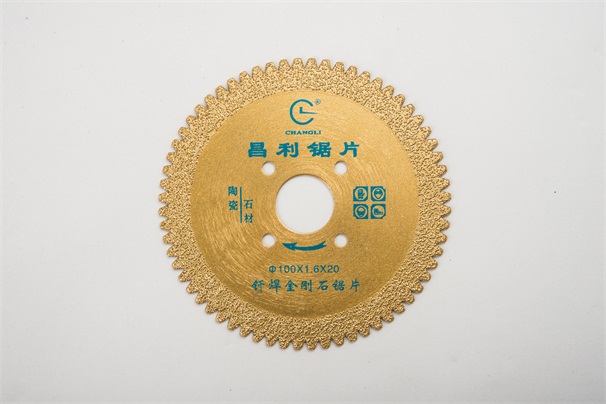 金剛石鋸片加工的石材，其實(shí)有比較多的專(zhuān)業(yè)名稱(chēng)